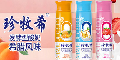 ɽ�|�ĳ�����gʳƷ���޹�˾