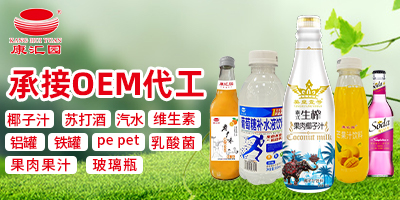 ��ɽ���r��ʳƷ���޹�˾