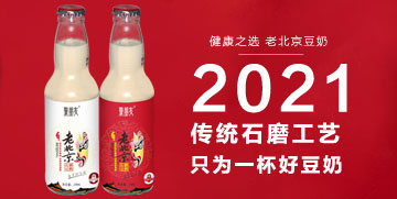 �Ϻ���������Ƽ����޹�˾