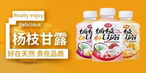 ��(j��)Դ�н����Ʒ���޹�˾