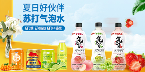 ������ţʳƷ���޹�˾