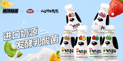 ��(j��)Դ�������Ʒ���޹�˾