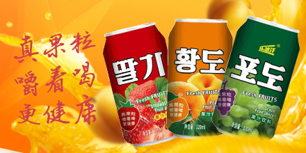 ɽ�|ʡ����Ȫ�Ʒ���޹�˾