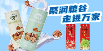 ���Ͼ۝��Z��ʳƷ�Ƽ����޹�˾