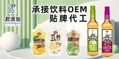 �V�|��ԴȪʳƷ���޹�˾