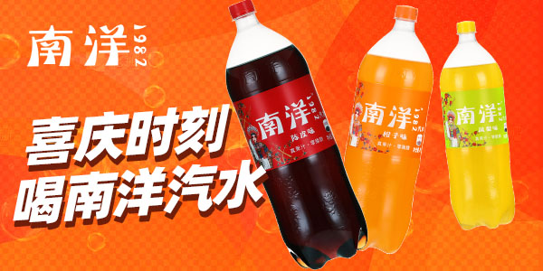 �V�|����ʳƷ������޹�˾