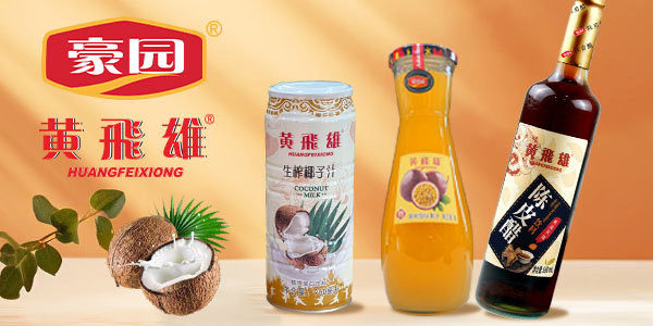 ��ɽ�к��@���ʳƷ���޹�˾