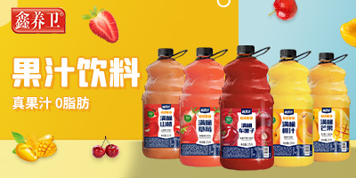 ��ɽ�B(y��ng)�l(w��i)�Ʒ���޹�˾