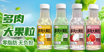 ɽ�|����ʳƷ���޹�˾