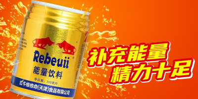 �tţ�S����(���)ʳƷ���޹�˾