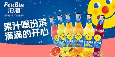 ɽ���ڞIʳƷ������޹�˾