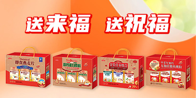 ɽ�|����ʳƷ���޹�˾