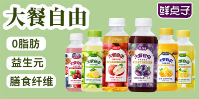 ����ʽʳƷ(�Ϻ�)���޹�˾