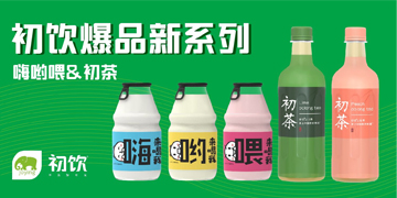 ɽ�|�������Ƽ����޹�˾