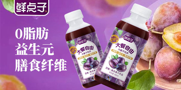 ����ʽʳƷ(�Ϻ�)���޹�˾