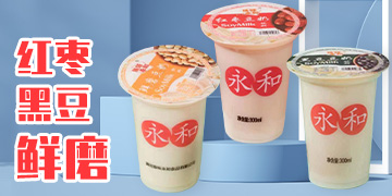 ������ζ����ʳƷ���޹�˾