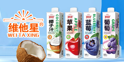 ��ɽ�Ї��A������޹�˾