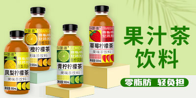 �y(t��ng)һ�Ʒ��������޹�˾