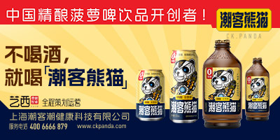 �Ϻ����ͳ������Ƽ����޹�˾