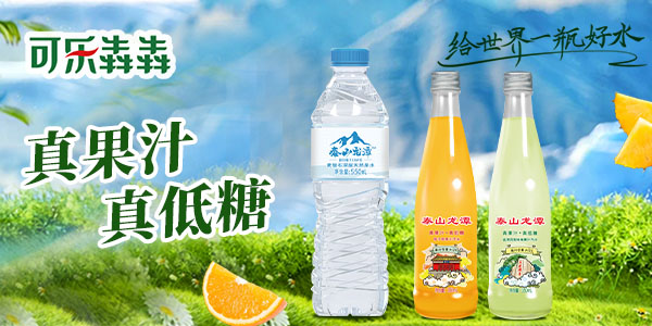 ɽ�|�ɘ��Ġ��Ʒ���޹�˾