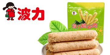 ����ʳƷ���I(y��)����ɽ�����޹�˾