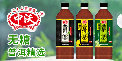 �������֌��I(y��)���޹�˾�ڶ��N���I(y��)��