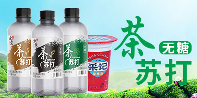 ��������������Ƽ����޹�˾