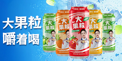 �ӱ��٘����󽡿��a(ch��n)�I(y��)���޹�˾