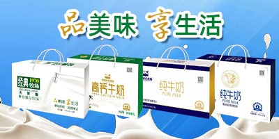 �����Еr������ʳƷ���޹�˾