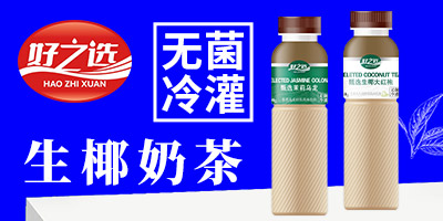 �V�|��֮�xʳƷ���޹�˾