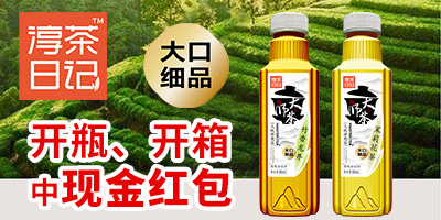 ����������ʳƷ������޹�˾