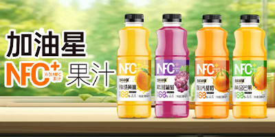 �����ɭ��ʳƷ���޹�˾