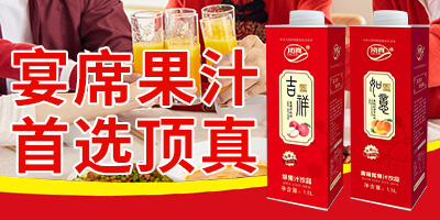 �������ʳƷ���޹�˾