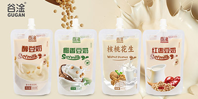 ɽ�|����ʳƷ���޹�˾