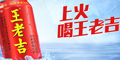 �V�����ϼ��󽡿��a(ch��n)�I(y��)���޹�˾