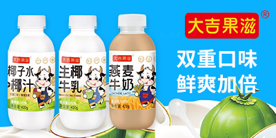 �V�|����ʳƷ�Ƽ��ɷ����޹�˾