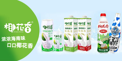 ������Ҭ����ʳƷ������޹�˾