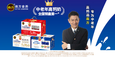 �Ϸ�ʳ�B(y��ng)���F