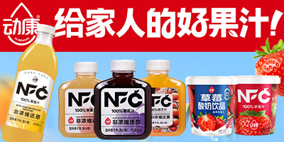 ���݄ӿ�ʳƷ�������޹�˾