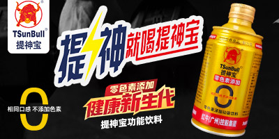 �tţ���V�ݣ��عɼ��F(tu��n)���޹�˾