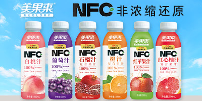 ɽ�|������ʳƷ���޹�˾