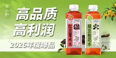 �������r���Ʒ���޹�˾