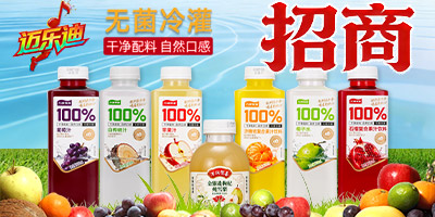 �~���ϣ��ӱ�������Ƽ����޹�˾