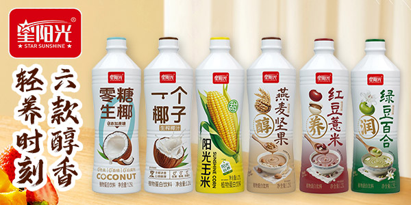 ����ʡ���L����ꖹ�ʳƷ���޹�˾