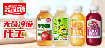 �������Դ�Ʒ���޹�˾