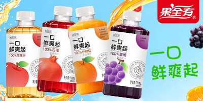 ����ʡ��˼��������޹�˾