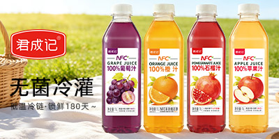 ���ݾ���ʳƷ���޹�˾