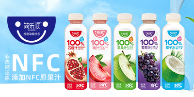 ���Ϻ������Ʒ���޹�˾