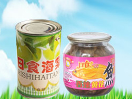 ���|��ʳʳƷ���޹�˾