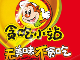 �Ϻ�؝��СվʳƷ���޹�˾